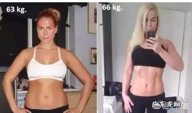 减肥成功后暴瘦20斤 减肥成功,暴瘦20斤是什么感觉?