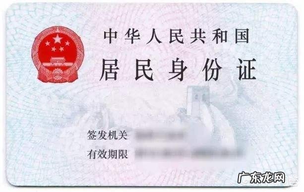 保险公司怎么查询买保险人是否有病史