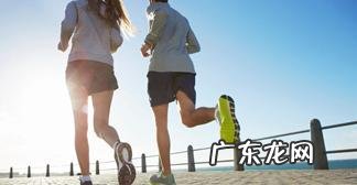 慢跑速度6左右,心率在93.4左右,这样减肥有用吗?