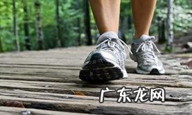 慢跑速度6左右,心率在93.4左右,这样减肥有用吗?