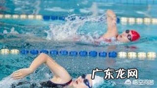 每天游泳两个小时,一个月能减多少斤?为什么?