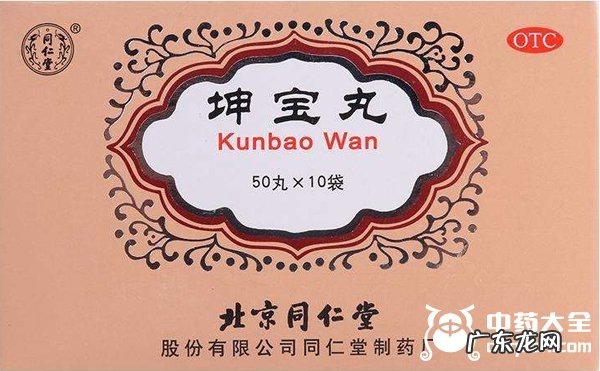 坤宝丸的功效与作用，90%妇女青睐的更年期神药