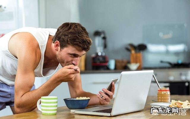 每天早上几点起床最合适?