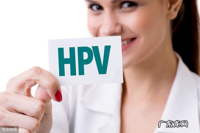 女人hpv最严重的三件事 查出HPV的女人,最好别吃什么?