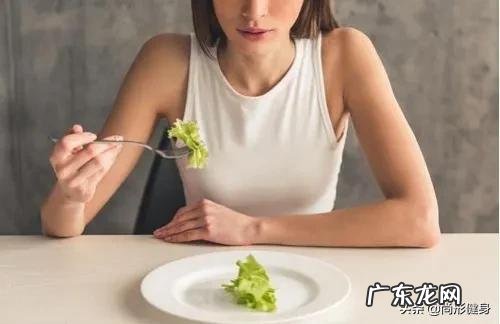 不吃饭真的能减肥吗 不吃饭一直是减肥人群热衷的方法之一,但效果真的好吗?