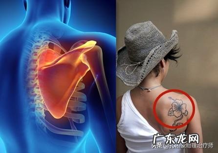 拔火罐对身体健康有好处吗？可以拔出湿气和寒气吗？