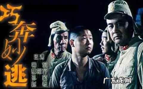 有没有看完后很开心的电影推荐?