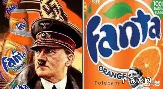 二战时期美国大兵带可乐打仗,德国人为何喜欢“芬达”?