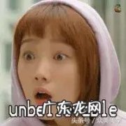 韩国娱乐圈有哪些细思恐极的细节？