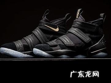 有什么轻便舒服的户外鞋值得推荐？