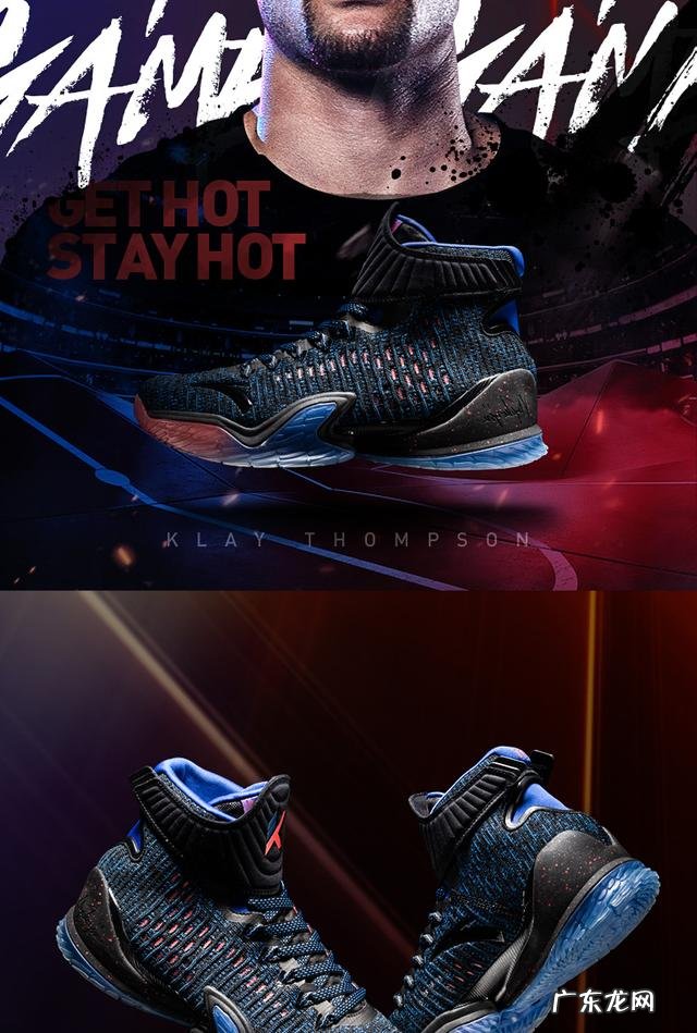 有什么轻便舒服的户外鞋值得推荐？