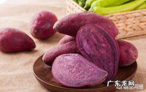 红薯和紫薯哪个比较适合孕妇 红薯和紫薯,哪个更适合糖尿病人食用?