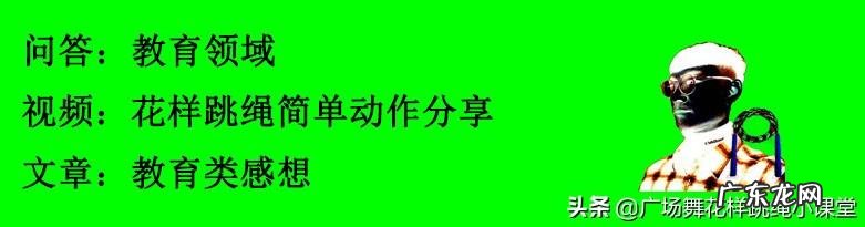 每天跳绳四千个，耗时四十分钟，正常饮食，坚持下去能减脂吗？