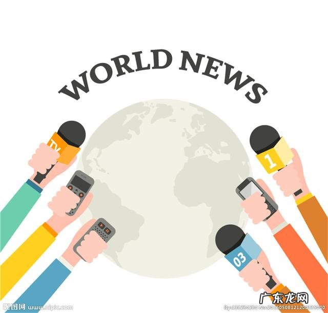 请评出在你心目中最无担当的媒体是哪家