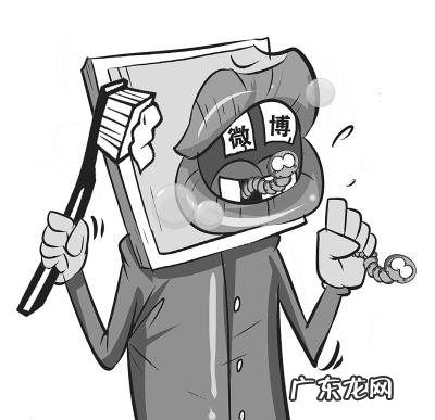 请评出在你心目中最无担当的媒体是哪家