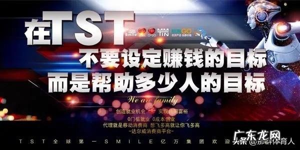 张庭直播间哭诉不容易,拥有40亿存货的她,到底多有钱?