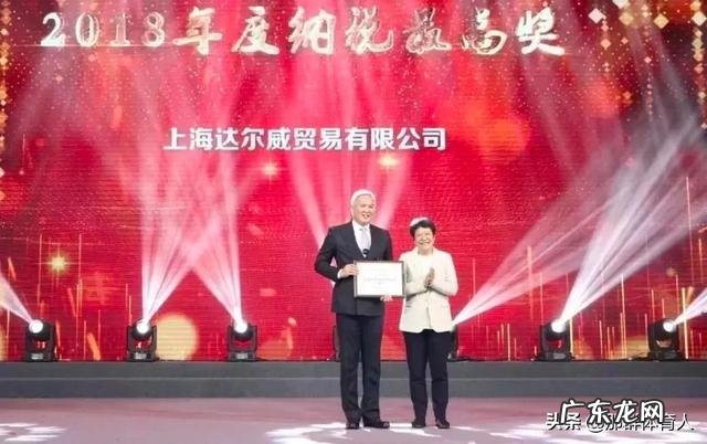 张庭直播间哭诉不容易,拥有40亿存货的她,到底多有钱?