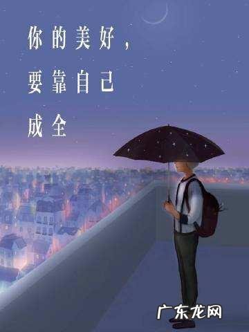 明天是“中元节”,您知道的风俗禁忌有哪些呢?