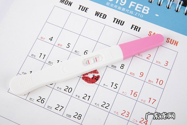 验孕棒不准六种情况