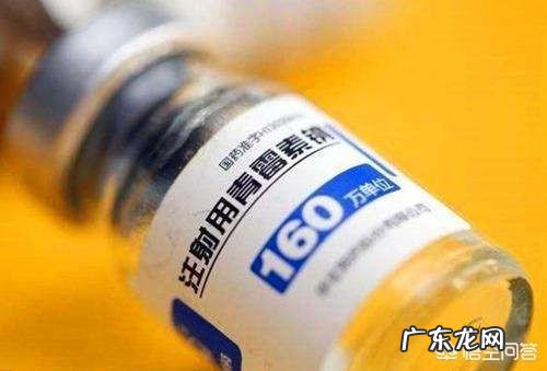能不能和阿莫西林胶囊一起吃 阿莫西林胶囊不能和哪些药同吃?