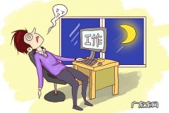 心源性猝死的三个原因 心源性猝死的前兆