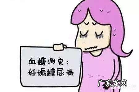 做糖筛时喝葡萄糖吐了，是怎么回事？