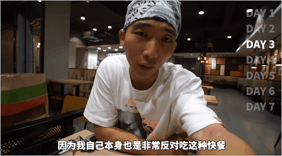 连续7天暴饮暴食,同时疯狂运动,两者是否能抵消?