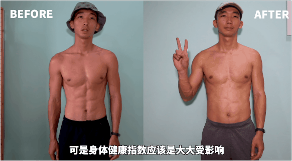 连续7天暴饮暴食,同时疯狂运动,两者是否能抵消?