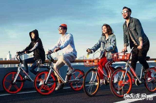 哈罗单车和摩拜单车哪个好骑?