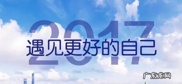 一个女人如何活着才算精致