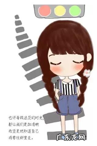 一个女人如何活着才算精致