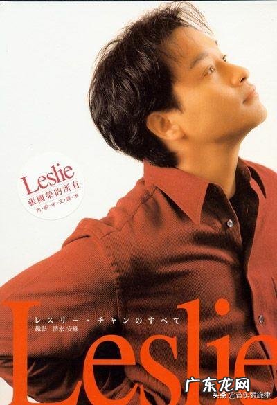 有没有一首歌让你百听不厌,循环到天亮?