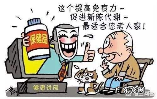 有亲戚朋友邀你做微商，如何巧妙拒绝？