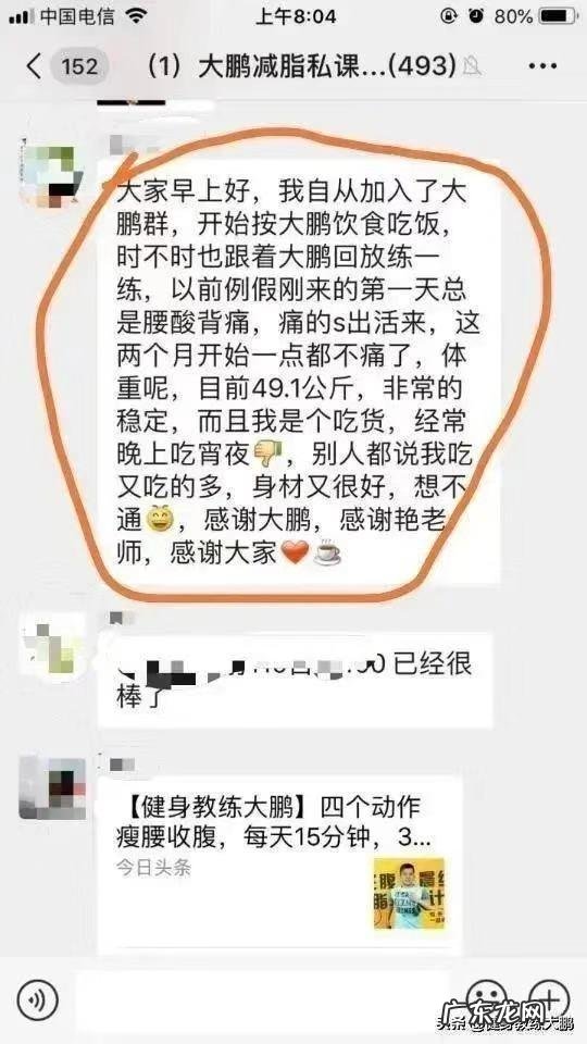 在家买了跑步机有用吗，当年买跑步机的人还在坚持吗？