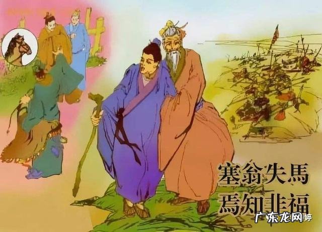 怎样才能保持一颗平常心?