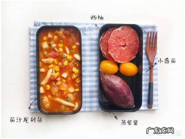 大腿粗屁股大该怎么减肥？