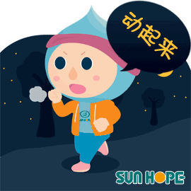 大腿粗屁股大该怎么减肥？