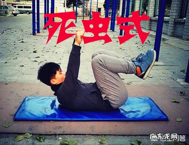 腰间盘突出患者用按摩仪按摩腰时腰痛,这是怎么回事?