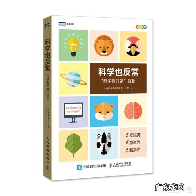 人类最后的结局都是死亡，为什么一开始就要活着