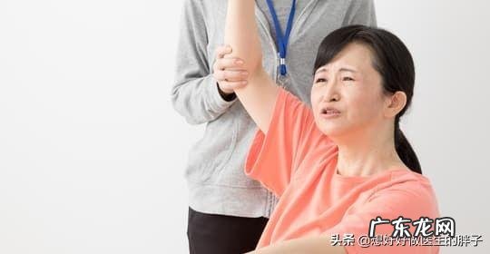 请问肩周炎怎么缓解，疼的半夜睡不着觉，有什么好的方法？