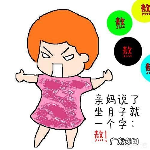 顺产后3个月零10天，肚子还是很大？