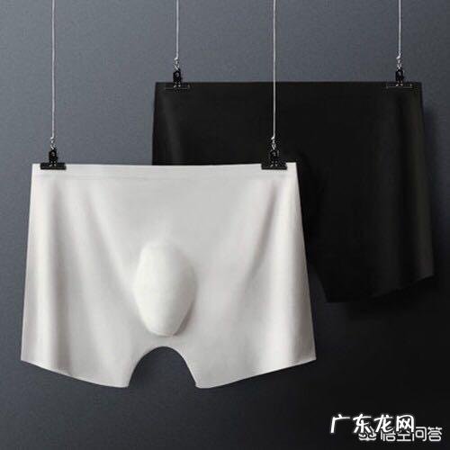 有什么好的男士内裤推荐,夏天薄款的?