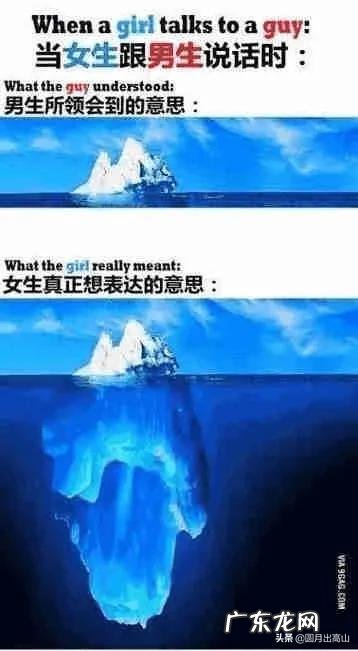 男性和女性相比,谁更喜欢宅在家里为什么