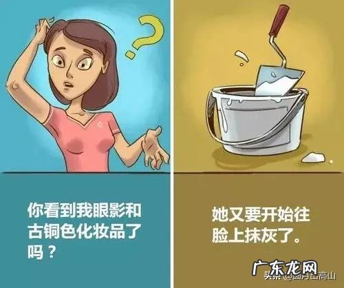男性和女性相比，谁更喜欢宅在家里为什么