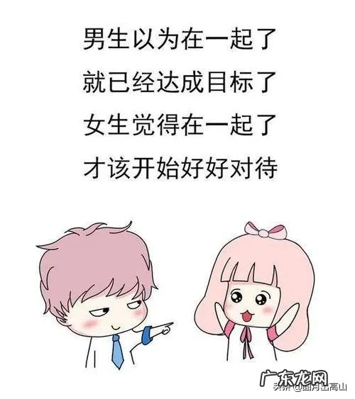 男性和女性相比,谁更喜欢宅在家里为什么