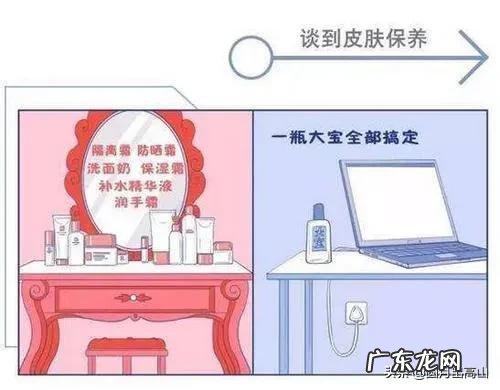 男性和女性相比，谁更喜欢宅在家里为什么