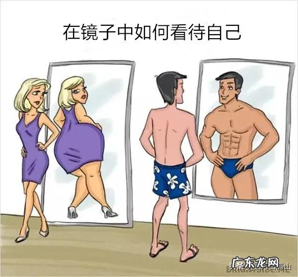 男性和女性相比,谁更喜欢宅在家里为什么