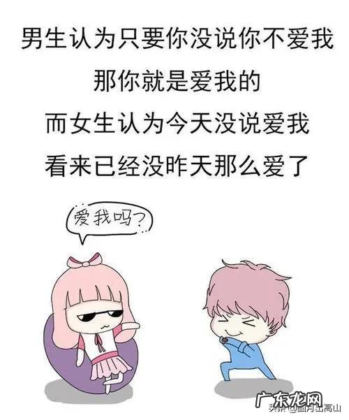 男性和女性相比，谁更喜欢宅在家里为什么