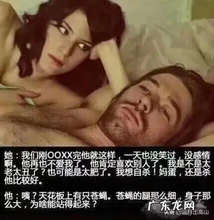 男性和女性相比,谁更喜欢宅在家里为什么