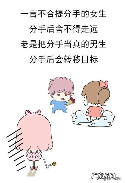 男性和女性相比，谁更喜欢宅在家里为什么